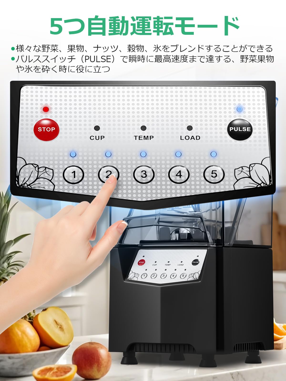 業務用 ブレンダー 1000W 2L 防音カバー付き Amazon | Huanyu 業務用ブレンダー 1000W/2L 防音カバー付き